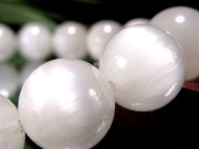 ホワイトラビットヘアルチルクォーツ ブレスレット サゲニティック クォーツ キャッツアイ効果 ホワイトルチル