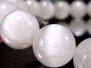 ホワイトラビットヘアルチルクォーツ ブレスレット サゲニティック クォーツ キャッツアイ効果 ホワイトルチル