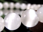 ホワイトラビットヘアルチルクォーツ ブレスレット サゲニティック クォーツ キャッツアイ効果 ホワイトルチル