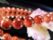 ファイアークォーツ