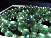 サーペンティン