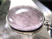 繊細 レピドクロサイト<スーパーセブン ペンダントトップ Silver925