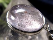 繊細 レピドクロサイト<スーパーセブン ペンダントトップ Silver925