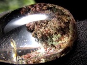 ガーデンクォーツ ペンダントトップ 庭園水晶 クローライト 天然石