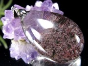 ガーデンクォーツ ペンダントトップ 庭園水晶 クローライト 天然石