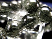 グリーンルチル