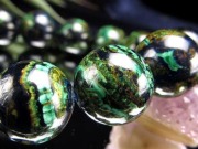 アズライトマラカイト