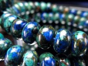 アズライトマラカイト