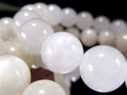 ラビットヘアルチル