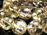 レモンクォーツ