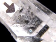 水入りエレスチャル