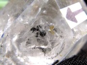 水入り水晶 原石 水晶 クォーツ 天然石