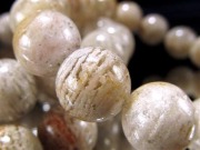 00G☆特別ご提供☆正財✴︎長寿をもたらす♡【千層MIXガーデン