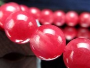ロードナイト ブレスレット 薔薇輝石 インペリアルロードナイト 恋愛運