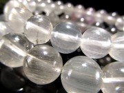 ホワイトルチル