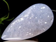 カルセドニー 青玉髄 天然色 タンブル パワーストーン