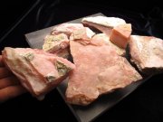 ピンクオパール