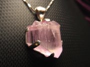 希少石ペンダント