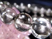 極上プラチナルチル