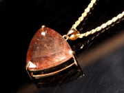 スーパーセブンペンダント