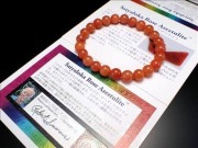 サチャロカローズアゼツライト