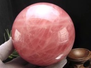 ローズクォーツ 紅石英 丸玉置物 台座付き スターローズクォーツ