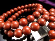 パイプストーン