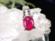ルビー ペンダントトップ 女王 宝石 赤色