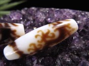 三本爪 龍神白天珠 白天珠 至純天珠 天珠 しろてんじゅ