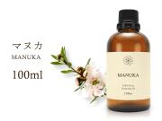マヌカエッセンシャルオイル