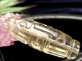 リビアングラス 天珠 九眼 彫刻 置物