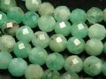 ★約3.5mm珠★鮮やかなグリーン★ボールカット★一連★エメラルド【翠玉】ボールカット★約38-40cm★【ザンビア産】
