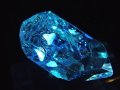 ◆超希少！古代の石油を内包した激レア水晶◆厳選品！！◆幻想的な蛍光発色◆1点物◆お守り・ペンダントトップの作成に♪◆オイルクォーツ【石油入り水晶】結晶◆縦サイズ約25.1mm◆約2.6g◆【パキスタン産】