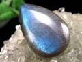 ラブラドライト タンブル カボション シラー 曹灰長石