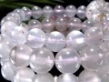 アイスクォーツ 玉髄 ブレスレット カルセドニー 瑪瑙