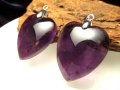 アメジストハートペンダント