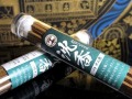 お香 線香 無香料 無添加 WORLD POWERS WOOD