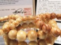 WORLDPOWERSWOOD 世界銘木協会 正規販売店 パワーズウッド 天然木