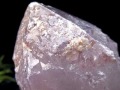 アメジスト 紫水晶 イリデッセンス 天然石 トライゴーニック