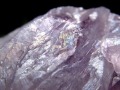 アメジスト 紫水晶 イリデッセンス 天然石 トライゴーニック