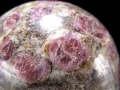 スピネルイングラナイト 尖晶石入り花崗岩 丸玉 置物 インド産