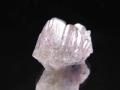 タンザナイト 結晶 原石 ゾイサイト 灰簾石