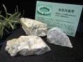 翡翠 ジェイダイド ジェイド 本翡翠 糸魚川