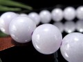A貨翡翠 翡翠 ブレスレット ジェイド ラベンダー翡翠