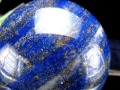 ラピスラズリ 丸玉 置物 スフィア 瑠璃