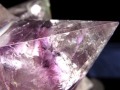 アメジスト アステロイド 小星型12面体 天然石 スピリチュアル