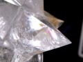 レムリアン アステロイド 水晶 バイーア スピリチュアル クリスタル