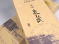 お香 線香 スティックお香 浄化 香道文化