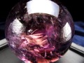 アメジスト 丸玉 スフィア 紫水晶 ファントム