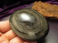 シルバーオブシディアン